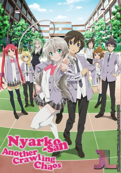 https://anime-jl.com/anime/582/haiyore-nyaruko-san-espanol-latino-v2