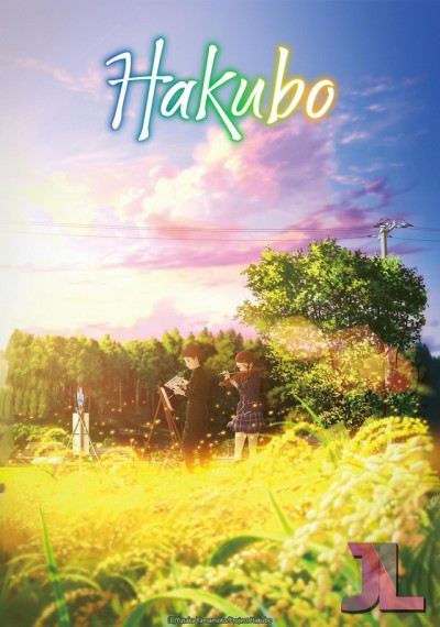 Hakubo