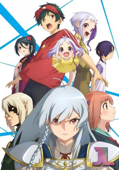 Hataraku Maou-sama! Temporada 3