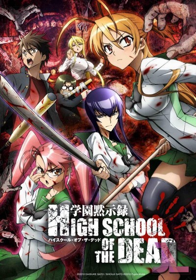 https://anime-jl.com/anime/714/highschool-of-the-dead-audio-espanol-v2