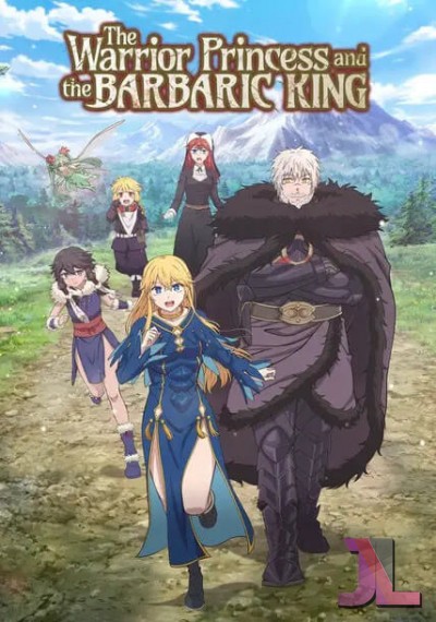 Himekishi wa Barbaroi no Yome