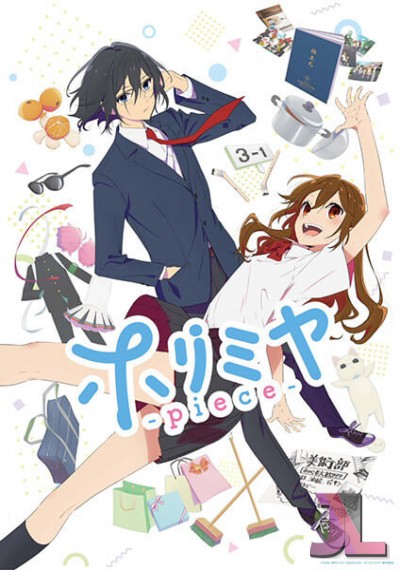 https://anime-jl.com/anime/1026/horimiya-piece-castellano-v2