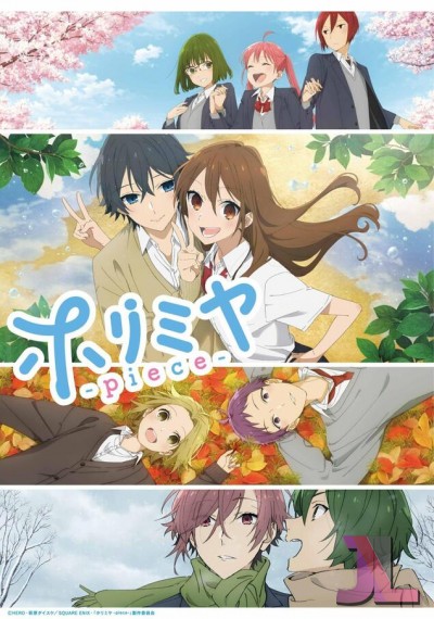 https://anime-jl.com/anime/1007/horimiya-piece-latino-v2