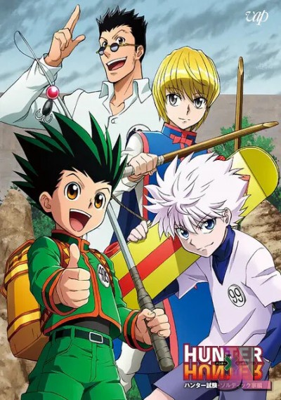 Hunter x Hunter (2011) Castellano