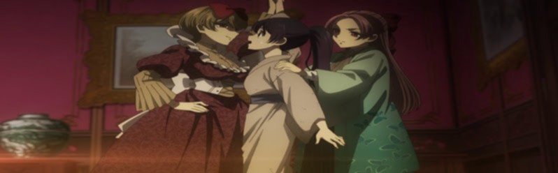 Ibitte Konai Gibo to Gishi