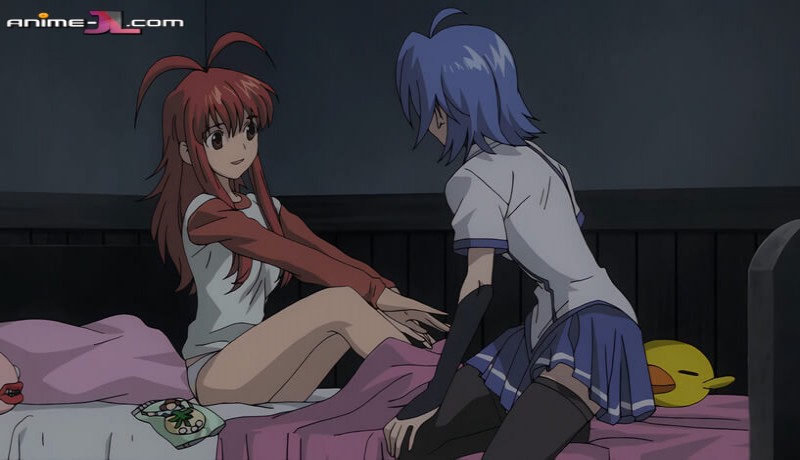 Ichiban Ushiro no Daimaou (Sin Censura) Español Latino completo
