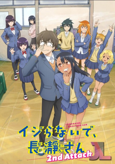 https://anime-jl.com/anime/727/ijiranaide-nagatoro-san-temporada-2-espanol-latino-v2