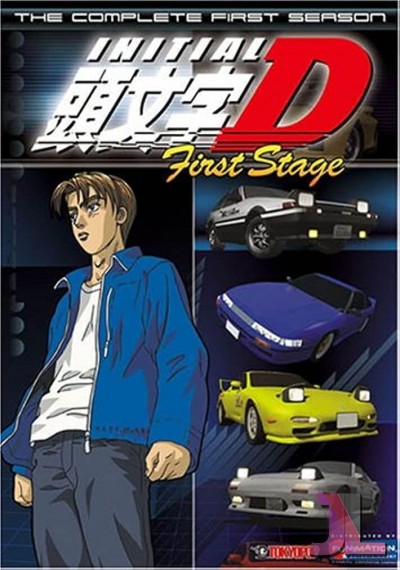 Initial D Español Latino