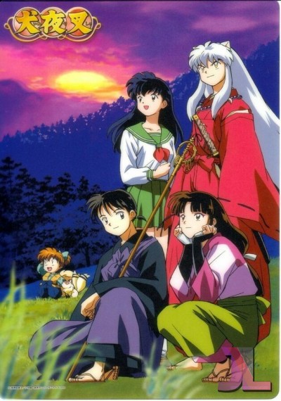 InuYasha Español Latino online
