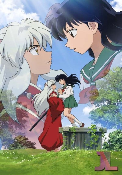 InuYasha: Kanketsu-hen Español online