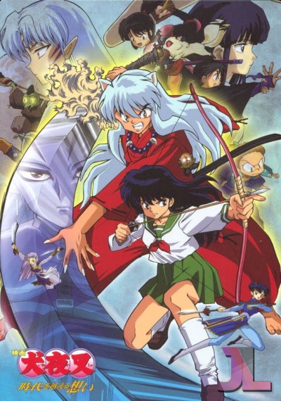InuYasha Movie 1: Toki wo Koeru Omoi Español Latino online