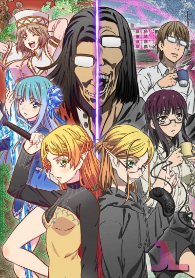 https://anime-jl.com/anime/549/isekai-ojisan-v2