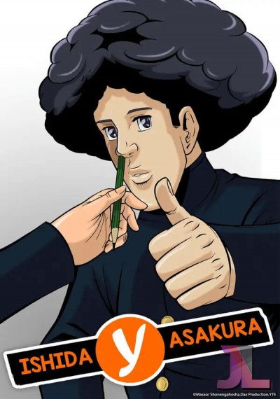 Ishida to Asakura Español Latino