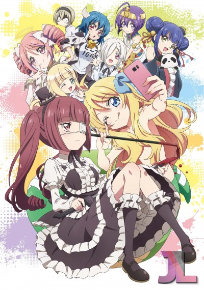 https://anime-jl.com/anime/528/jashin-chan-dropkick-v2-2