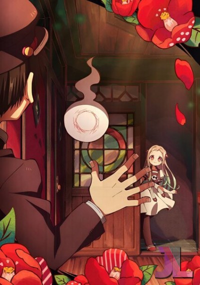 Jibaku Shounen Hanako-kun Temporada 2