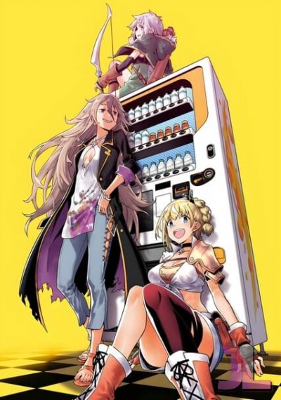 Jidou Hanbaiki ni Umarekawatta Ore wa Meikyuu wo Samayou Temporada 2 Castellano