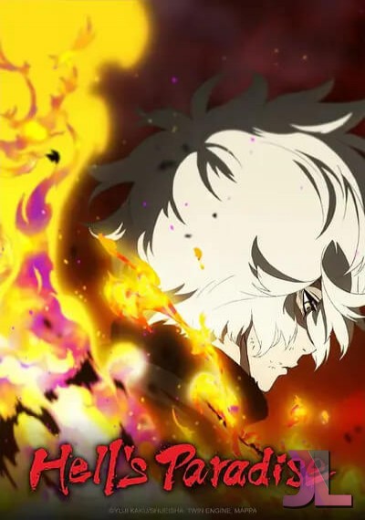 Jigokuraku Temporada 2