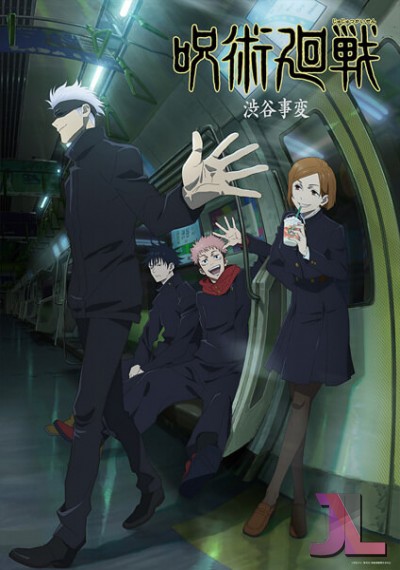 https://anime-jl.com/anime/1031/jujutsu-kaisen-temporada-2-castellano-v2