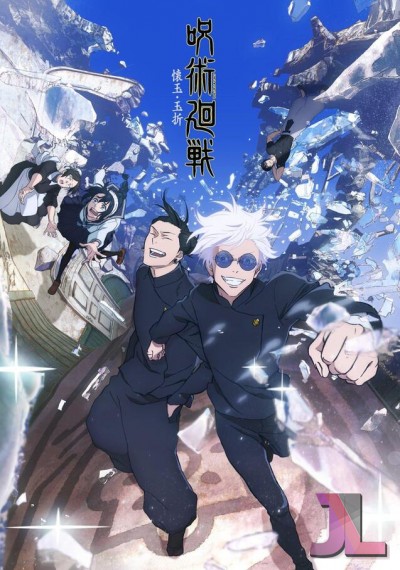https://anime-jl.com/anime/1011/jujutsu-kaisen-temporada-2-latino-v2