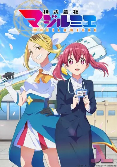 Kabushikigaisha Magi-Lumière Español Latino