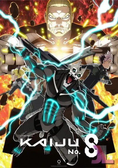 Kaijuu 8-gou Temporada 2 Latino