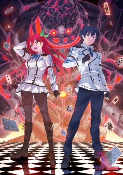 Kami wa Game ni Ueteiru