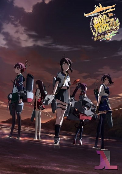 KanColle Movie