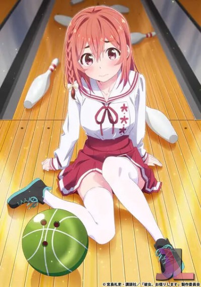 Kanojo, Okarishimasu Castellano