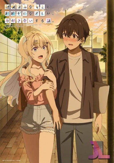 https://anime-jl.com/anime/1113/kimizero-v2