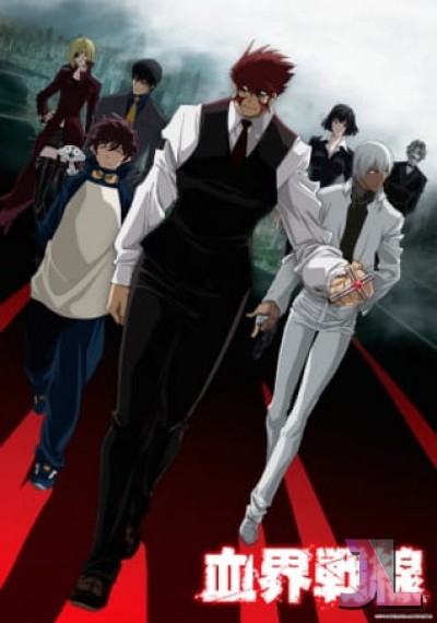 https://anime-jl.com/anime/784/kekkai-sensen-espanol-latino-v2