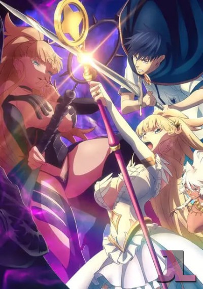Kekkon Yubiwa Monogatari Temporada 2 (Sin Censura) Latino