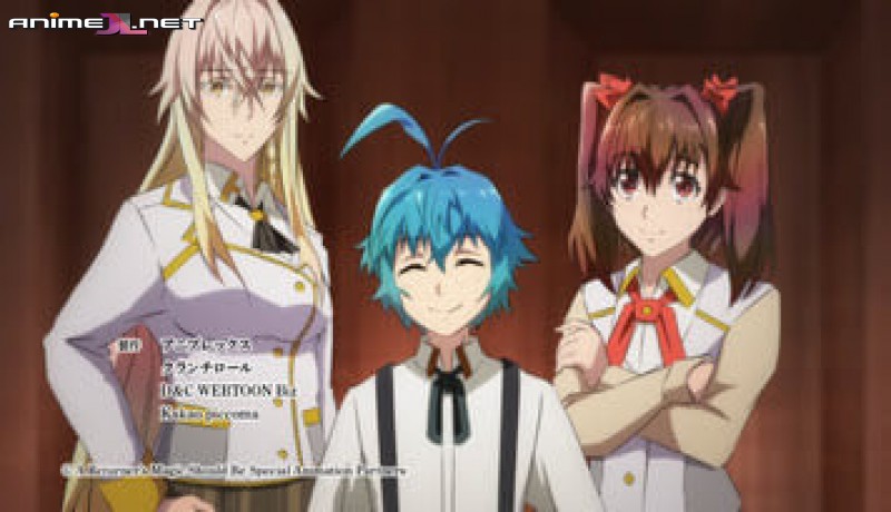 Kikansha no Mahou wa Tokubetsu desu en español