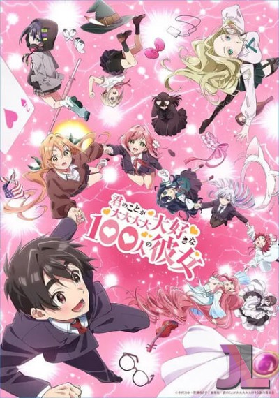 Kimi no Koto ga Daidaidaidaidaisuki na 100-nin no Kanojo Temporada 2 Latino