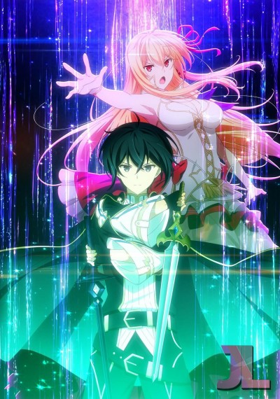Kimi to Boku no Saigo no Senjou, Aruiwa Sekai ga Hajimaru Seisen Español Latino