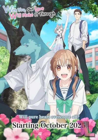 Kimi to Koete Koi ni Naru