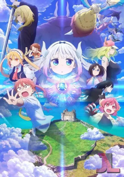 Kobayashi-san Chi no Maid Dragon: Samishigariya no Ryu Latino online