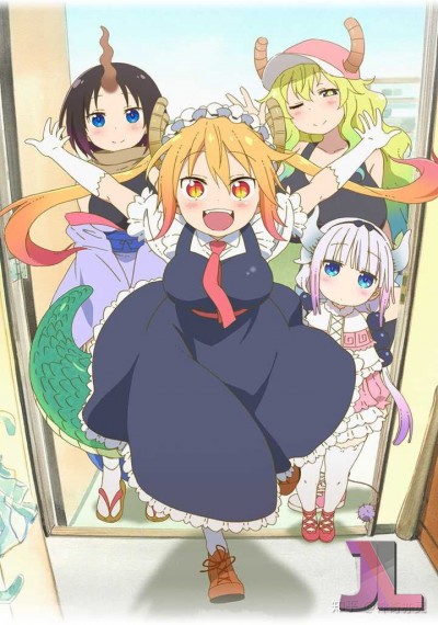 Kobayashi san Chi no Maid Dragon Temporada 1 Español Latino