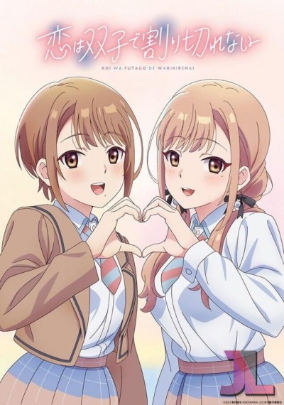 Koi wa Futago de Warikirenai