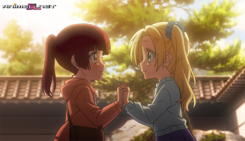 Kumichou Musume to Sewagakari Español Latino en latino