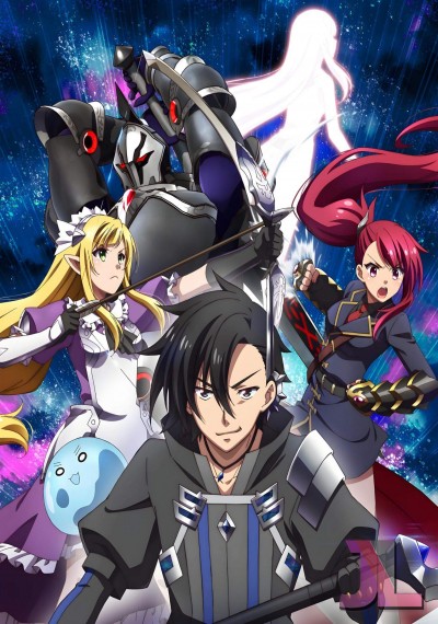 Kuro no Shoukanshi