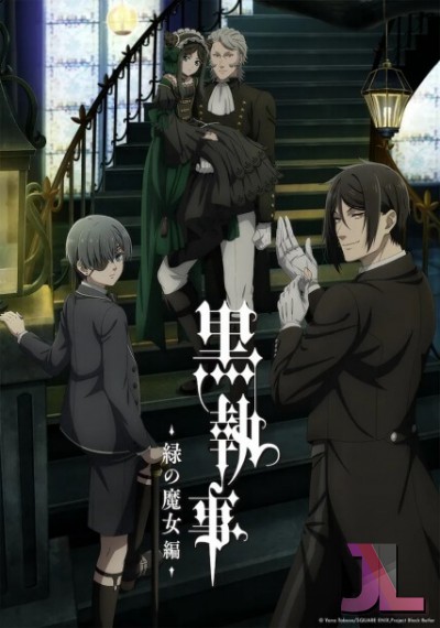 Kuroshitsuji Temporada 5