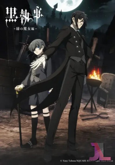 Kuroshitsuji Temporada 5 Español Latino