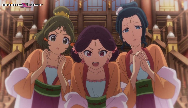 ver Kusuriya no Hitorigoto Español Latino