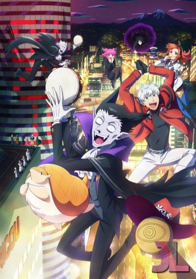 https://anime-jl.com/anime/775/kyuuketsuki-sugu-shinu-temporada-2-espanol-latino-v2