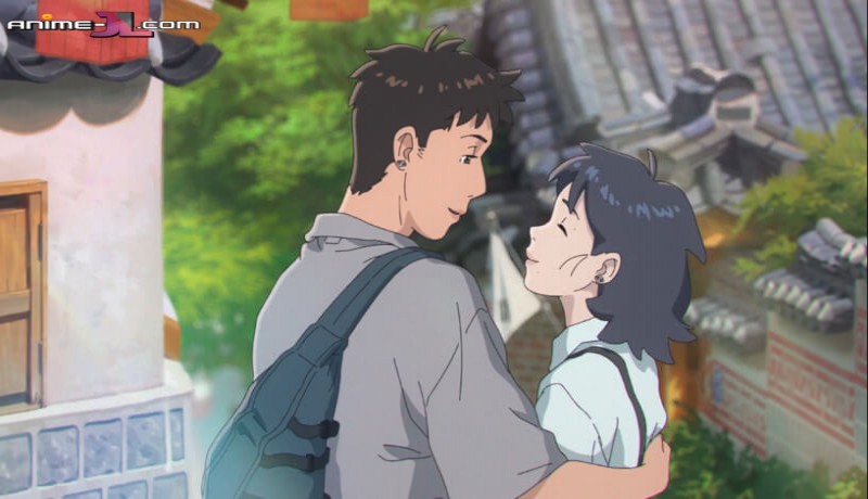 Lost in Starlight completo