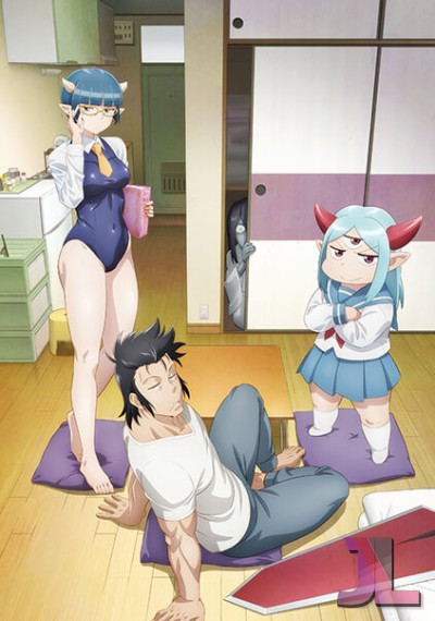 Lv1 Maou to One Room Yuusha