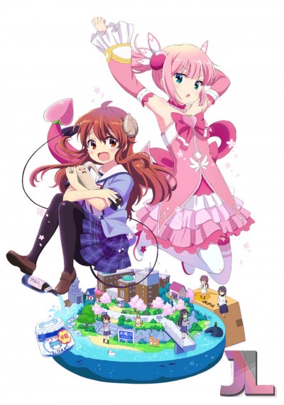 Machikado Mazoku