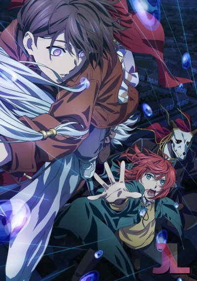 Mahoutsukai no Yome: Nishi no Shounen to Seiran no Kishi Español Latino