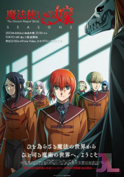 https://anime-jl.com/anime/893/mahoutsukai-no-yome-temporada-2-espanol-latino-v2