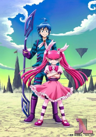 https://anime-jl.com/anime/628/mairimashita-iruma-kun-temporada-v2